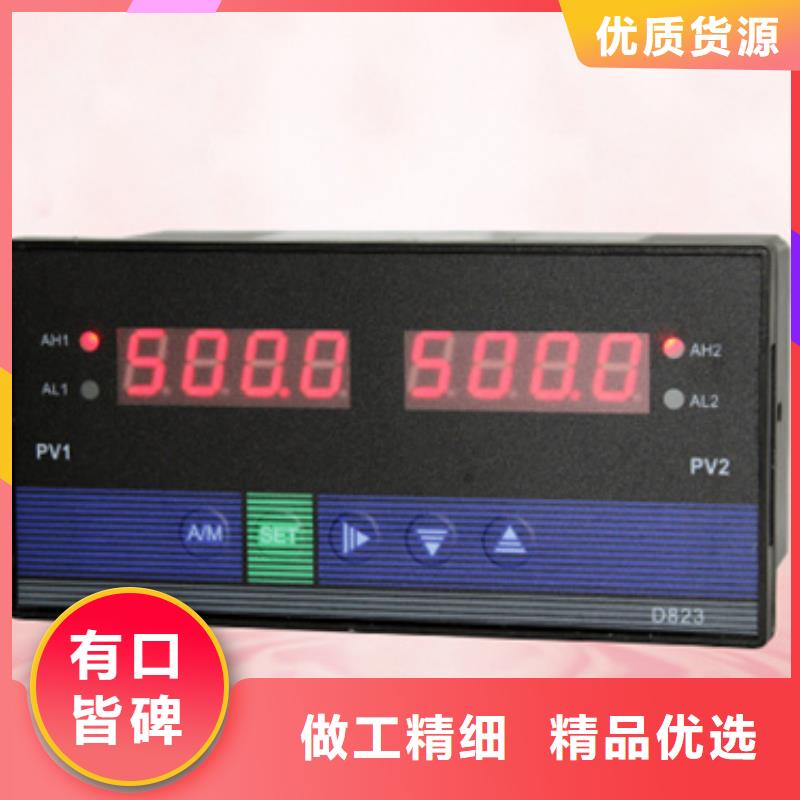 晋中XDG1300转速传感器磁阻专业供货商