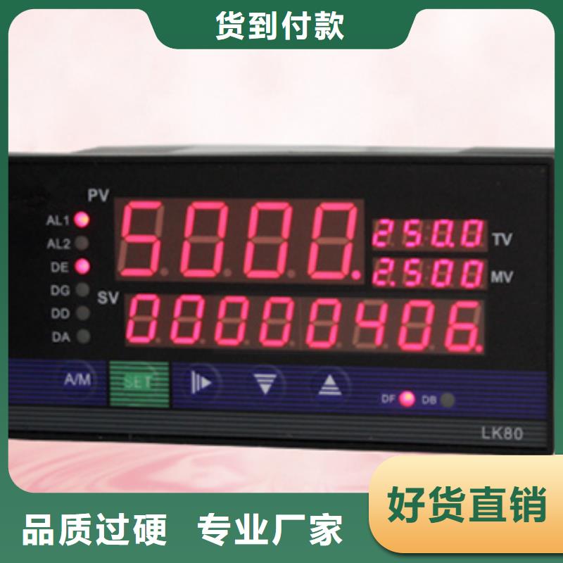 正宗贵州SWP-X803-ON-A 生产厂家-欢迎来电
