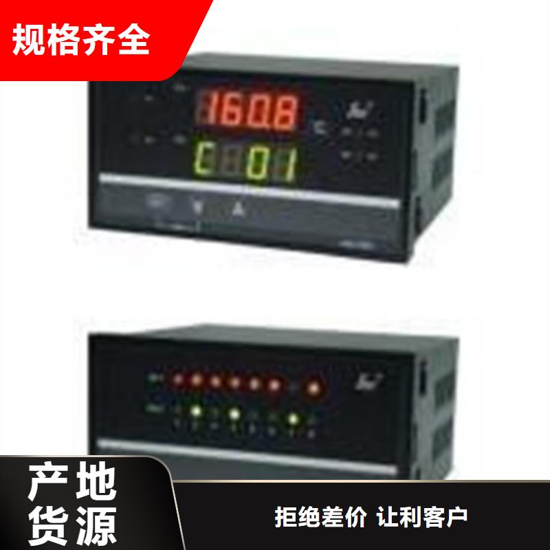 宜昌HVP121R0000厂家找索正自动化仪表有限公司