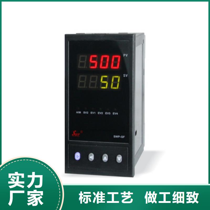 黄南SWP-C801-02-14-NN品牌保证