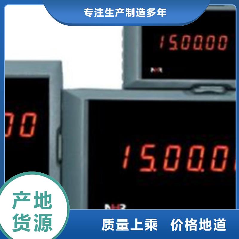 广州可信赖的PDS403H-1ES1-A1DB/G61生产厂家