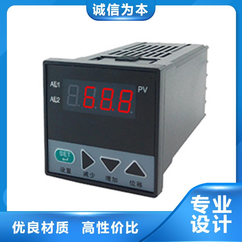 金华专业销售温度测控仪 LD-B10-10D-热销