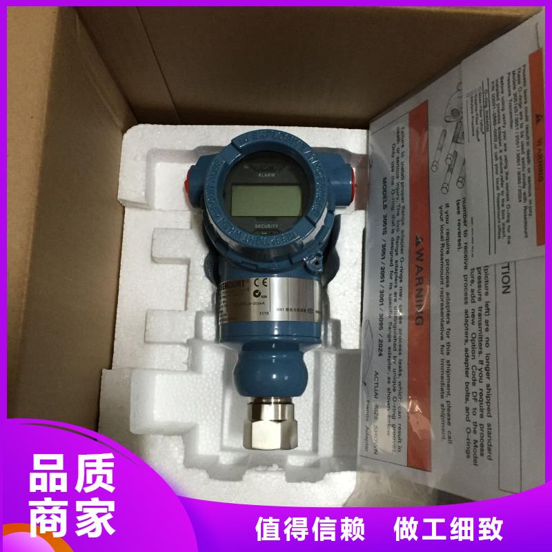 武汉PDS463H-1HS4FC3-A1DN/G61品质过硬