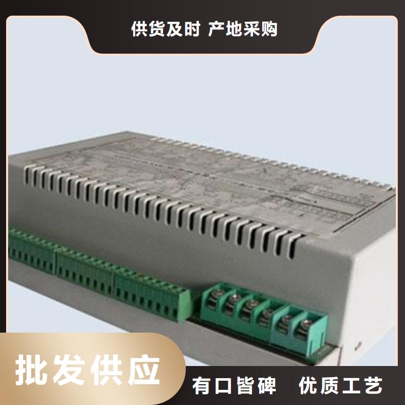 东莞专业销售温湿度变送器RS-WS-I20-1-5-大型厂家