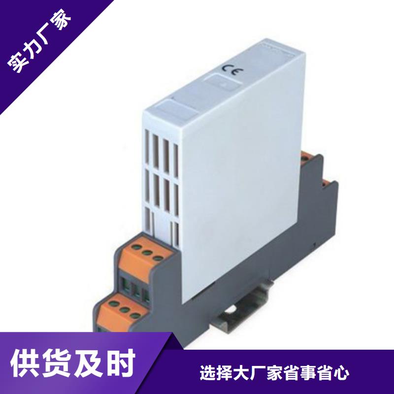 衡阳SWP-ASR308-1-0/AO4优质源头厂家