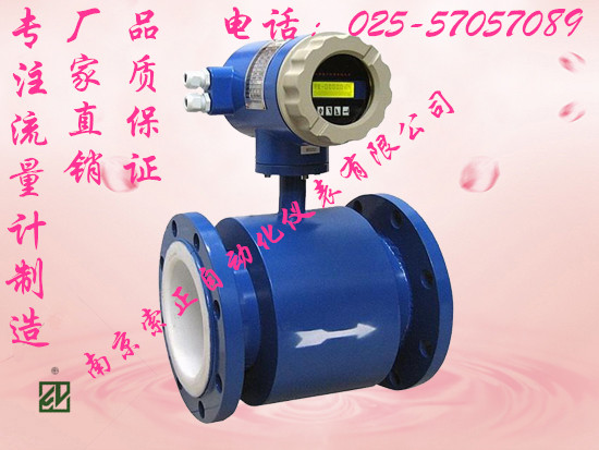阳江PDS483H-1FS3KC-AA03-A1DN/G61厂家价格透明