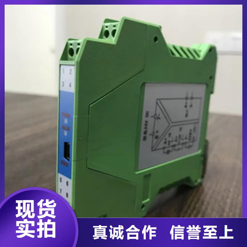 台湾用户认可的FKGBO2V4-PACYY-AA 厂家