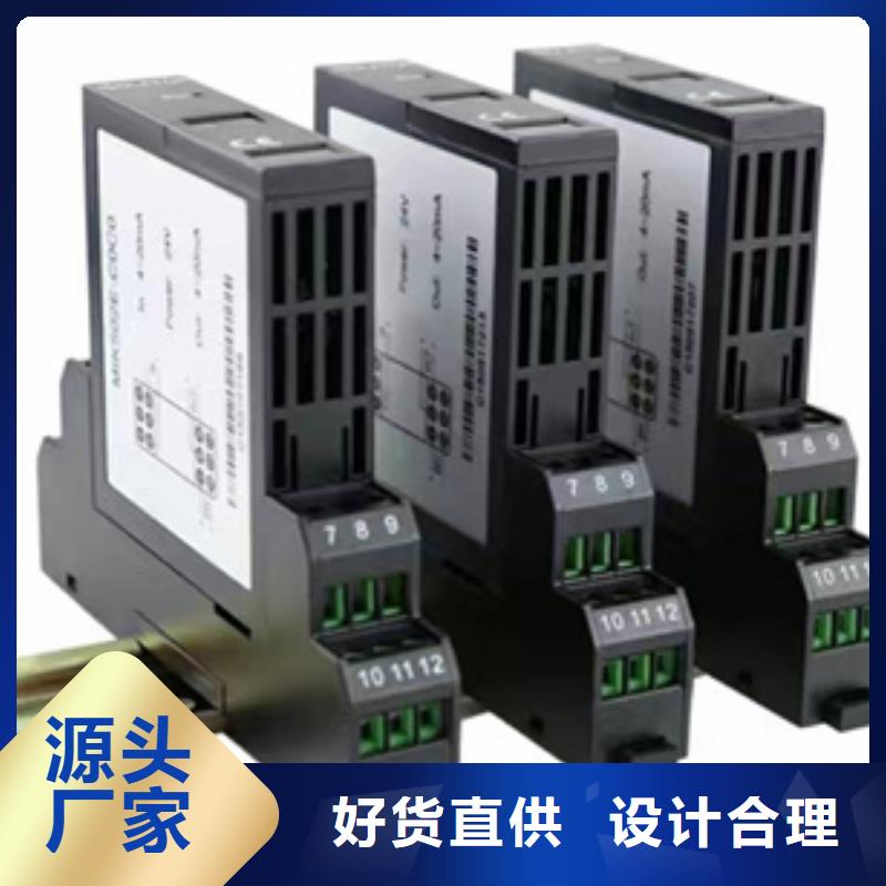 邵阳PDS484H-1ES64MC-AA03-A1DN/G61比同行节省10%