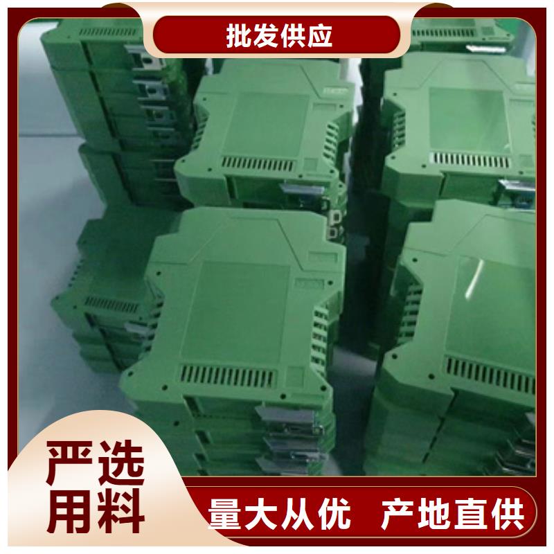 北京定做温湿度控制仪 SZNJ-RH206-12-A的公司