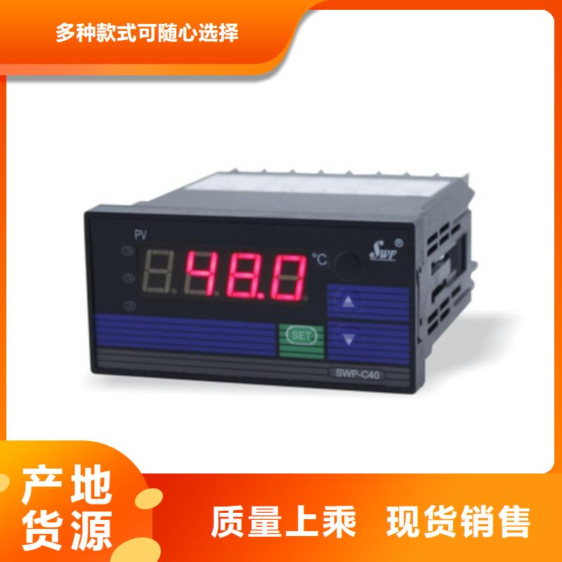 广州HVP111R1000智能阀门定位器正规靠谱