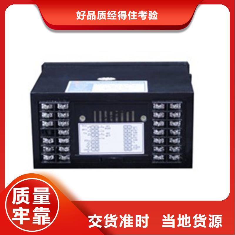 惠州PDS485H-1DS44KC-AA03-D1DN/G61-好产品用质量说话