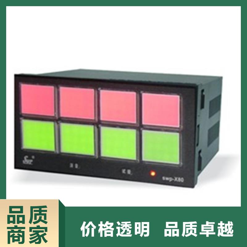 黄南专业销售压力变送器1151DP5E22M1B3-全国配送