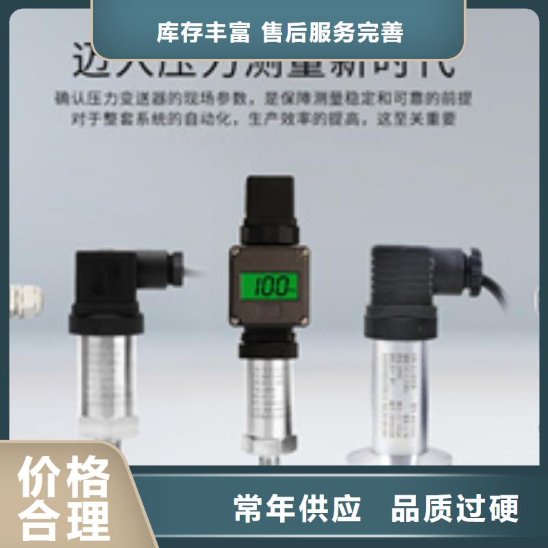 批发HR-LCD-XS815-820-36-HL _生产厂家