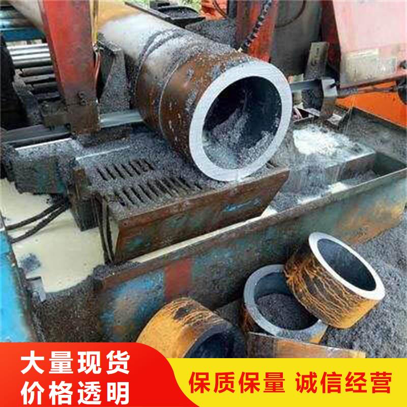 晋城42crmo厚壁钢管生产厂家厂家直供