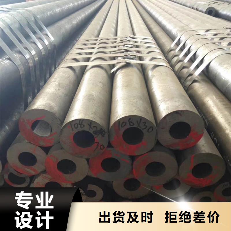 晋城Q355C厚壁钢管2米定尺品质保障