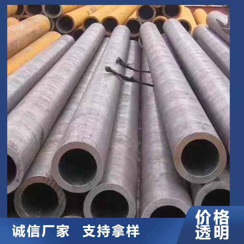 赤峰12cr1mov合金钢管3米定尺现货供应