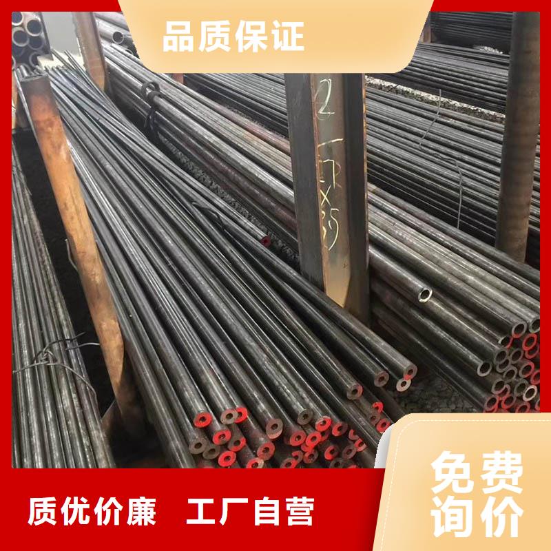 晋城15crmo合金钢管4米定尺现货价格