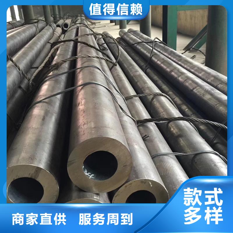 晋城27simn厚壁钢管批发市场产品介绍