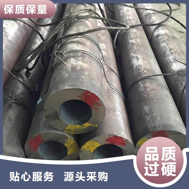 海南12cr1mov钢管钢材市场价格实惠