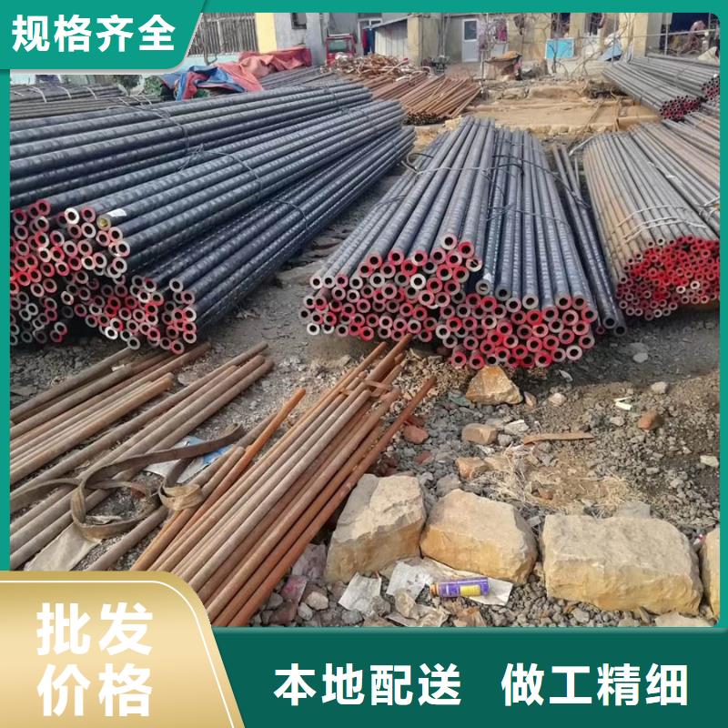 20cr厚壁钢管规格表推荐货源市场报价