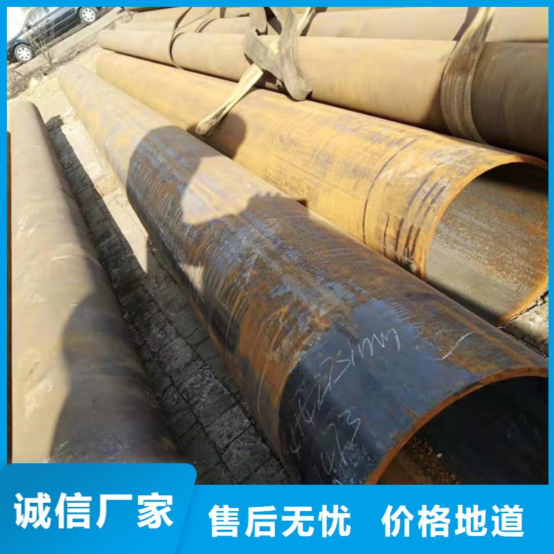 晋城16mn厚壁管规格表产品介绍