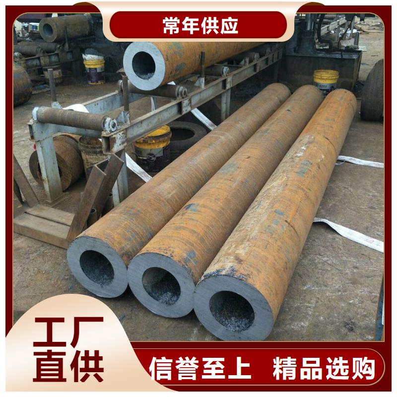 45#厚壁钢管钢材市场实力厂家批发供应