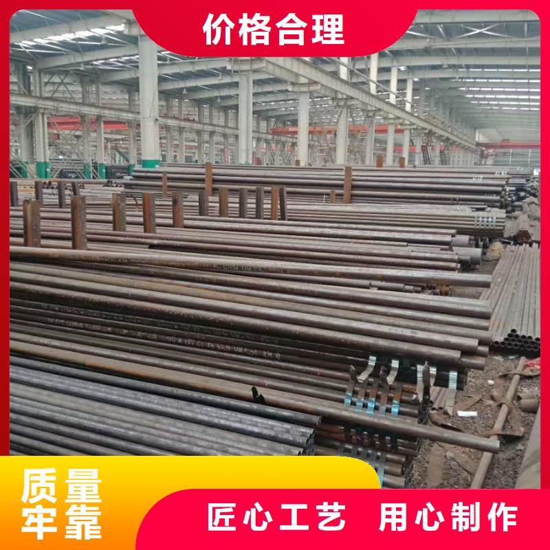 山西省临汾Q345C无缝钢管厂家生产基地