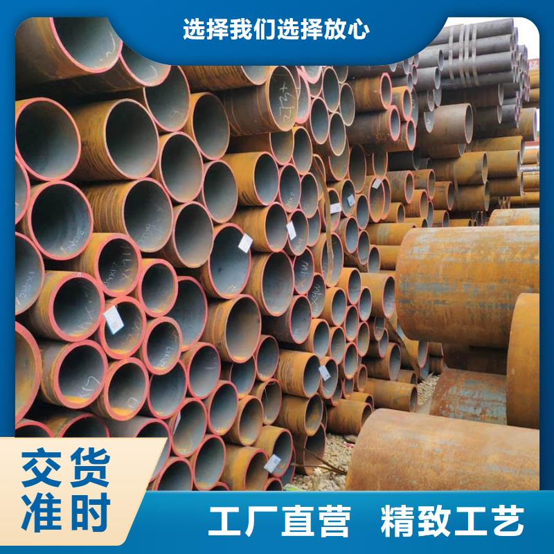 内蒙古15CrMoG合金管钢材市场库存充足