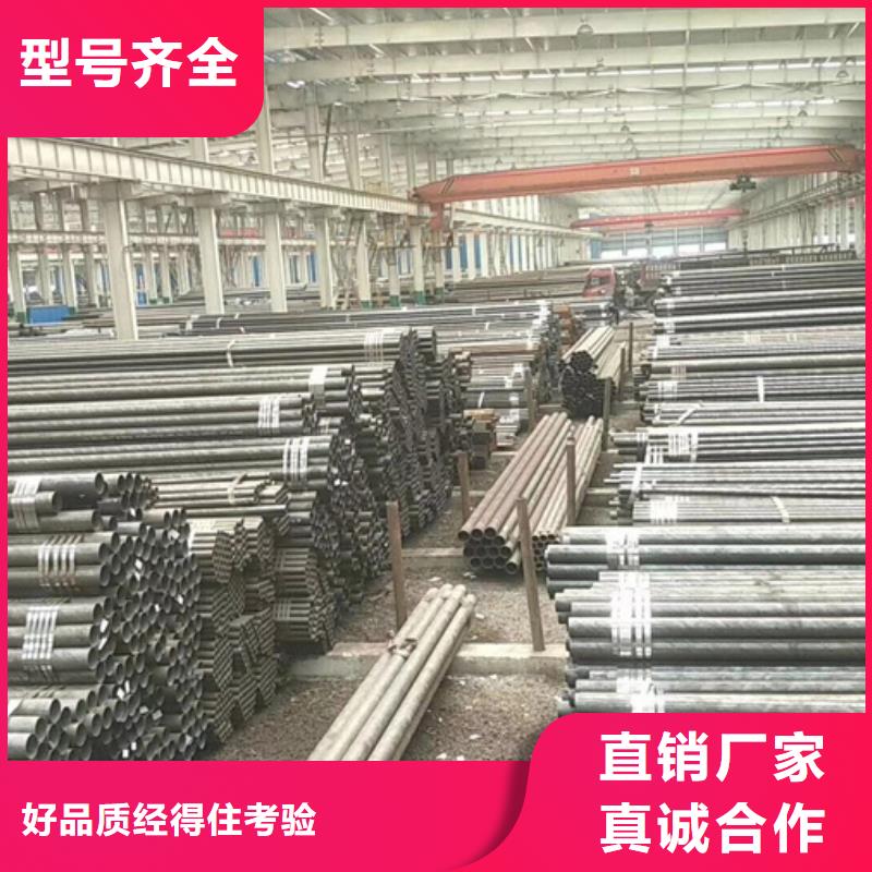 大同16mn钢管钢材市场厂家供应