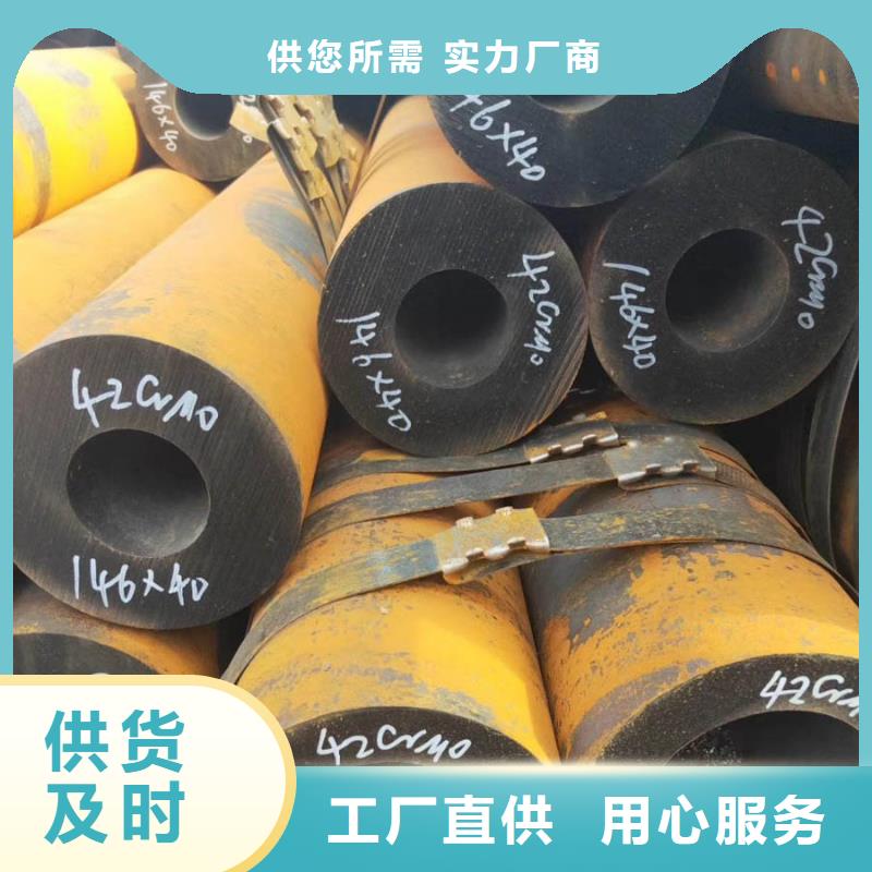 青海Q355B钢管规格厂家价格