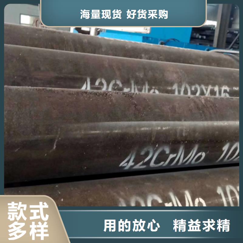 天津无缝管09CuPCrNi-A槽钢供货及时