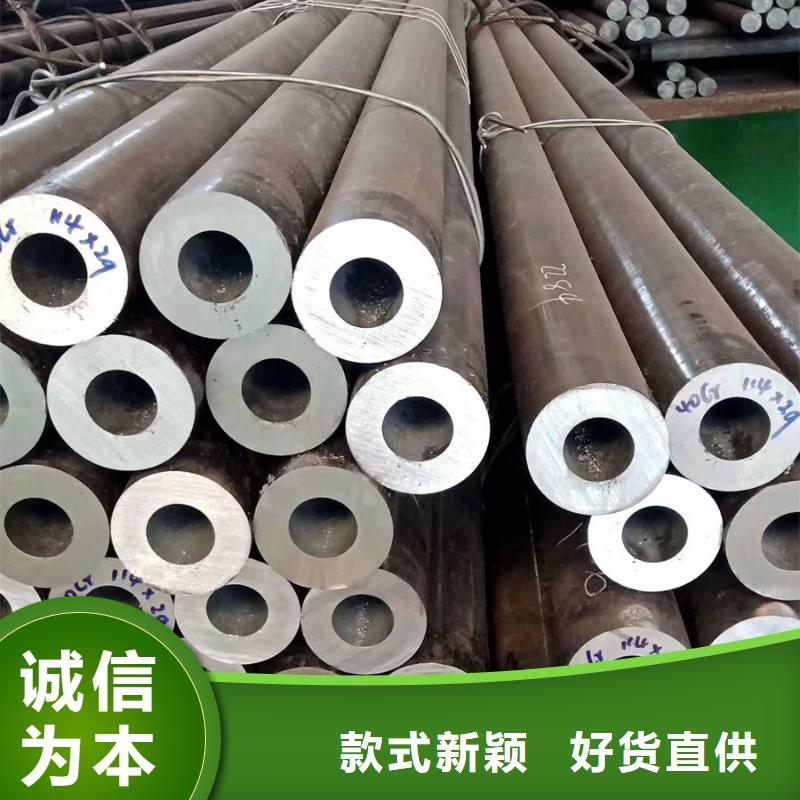 西藏无缝管09CuPCrNi-A工字钢专业供货品质管控