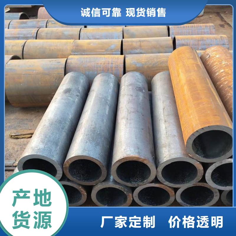 27SiMn钢管生产厂家厂家价格本地供应商