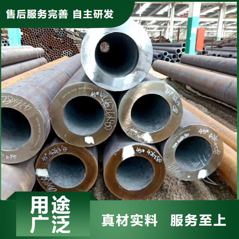 晋城20cr钢管批发市场工厂直销