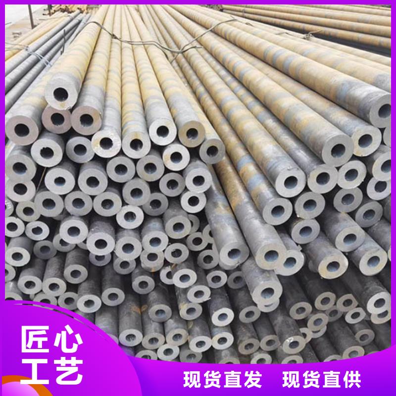 宁夏15crmo钢管批发市场品质优