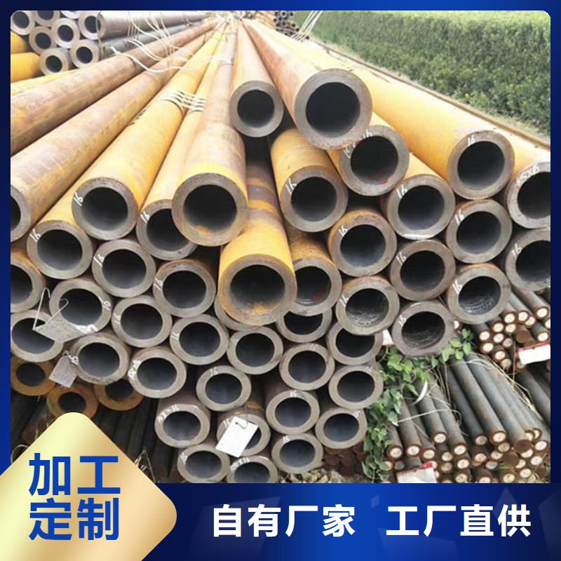 12cr1mov钢管4米定尺质量可靠本地货源