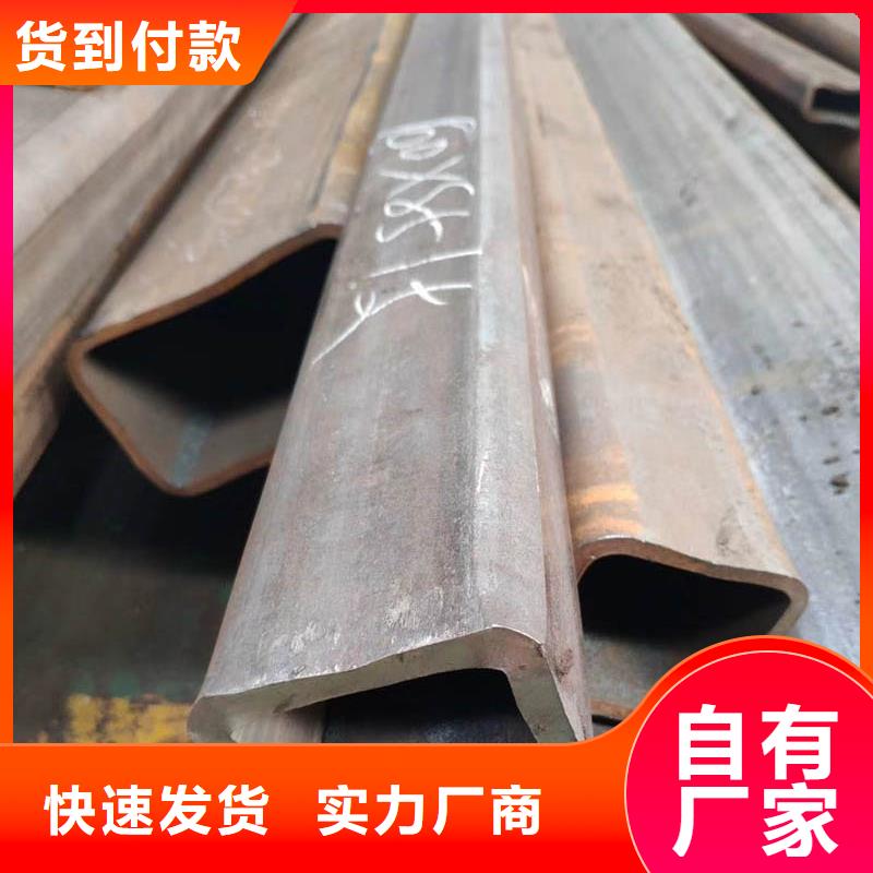 香港方管09CuPCrNiAH型钢支持大小批量采购