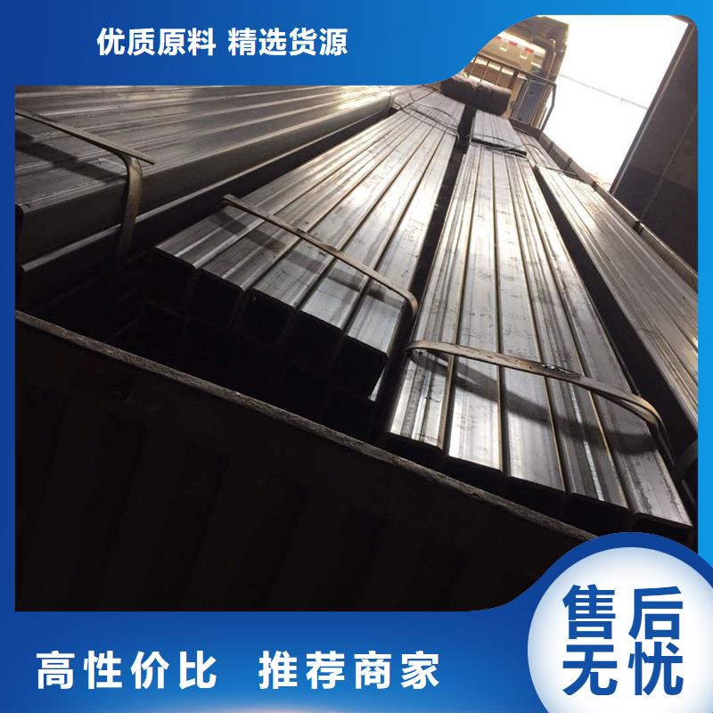 方管09CuPCrNi-A角钢对质量负责附近生产厂家