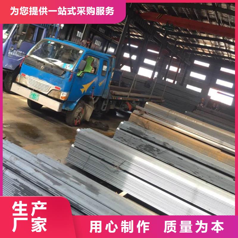 方管09CrCuSb角钢专业生产品质保证附近厂家
