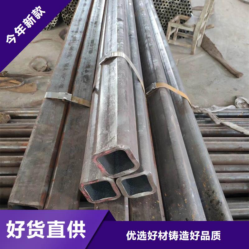 重庆方管C型钢通过国家检测