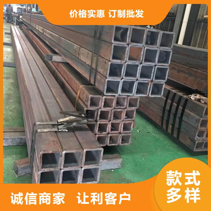 辽宁方管ND钢板保障产品质量