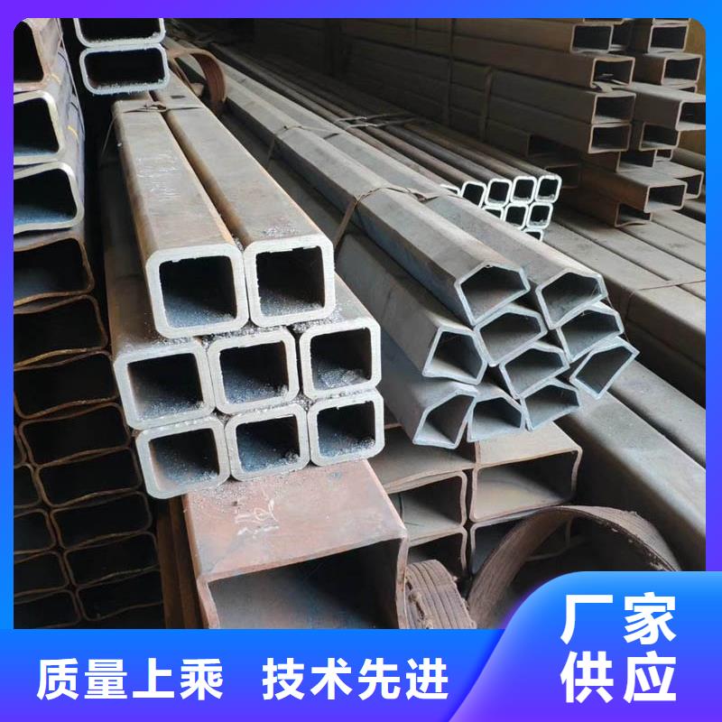 庆阳无缝方矩管钢材市场品质保证