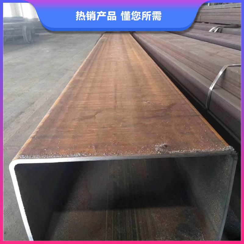 台州方管-09CuPCrNiAH型钢海量货源