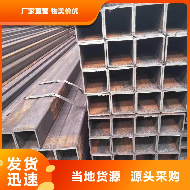 上海方管ND钢板实力优品