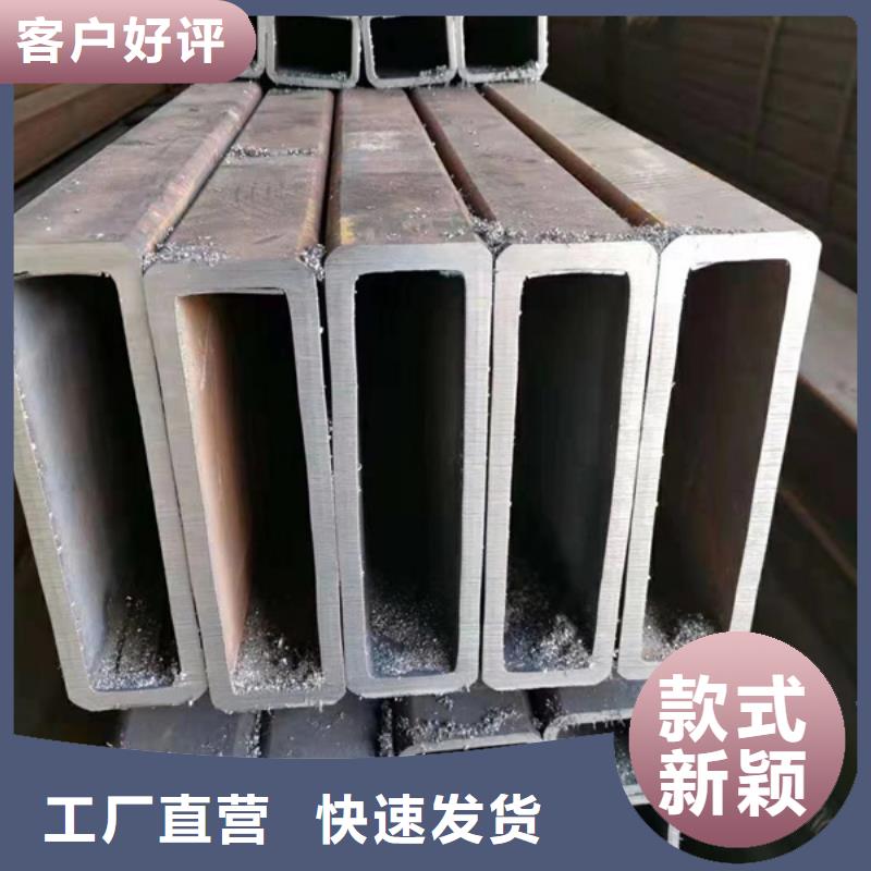 香港方管,09CuPCrNiA钢管源头采购