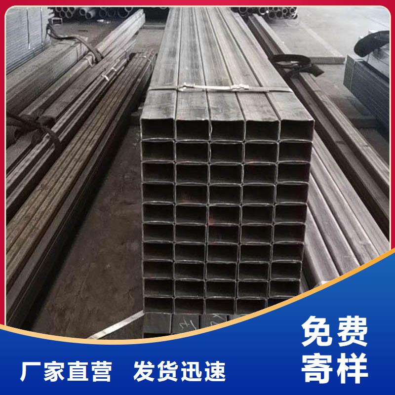 庆阳Q345E无缝方管钢材市场信息推荐
