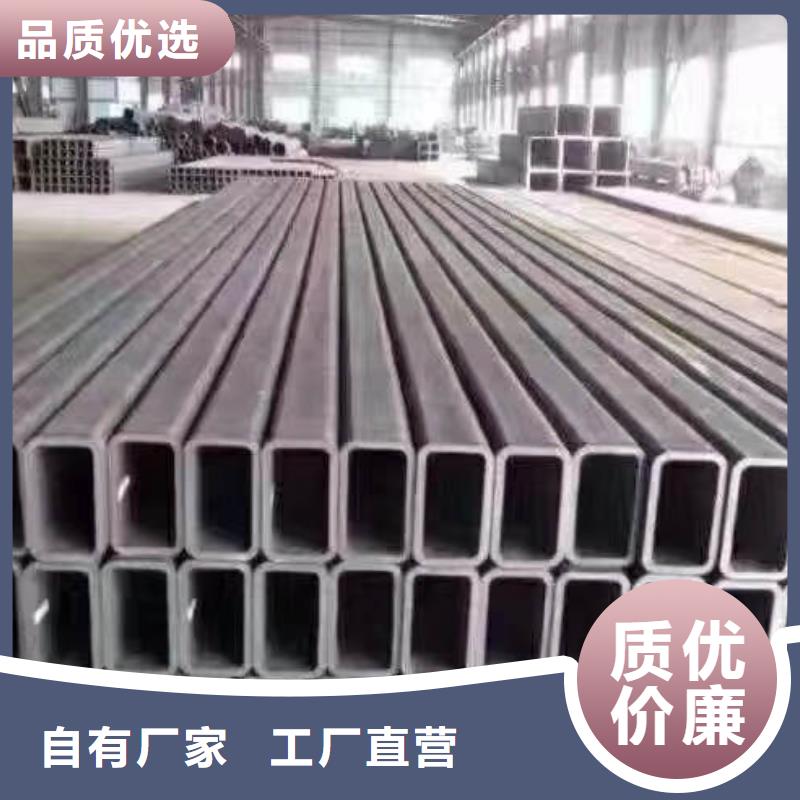 方管NDH型钢质量检测同城厂家