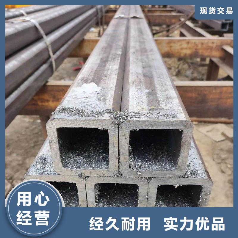 ​香港方管 镀锌型材对质量负责