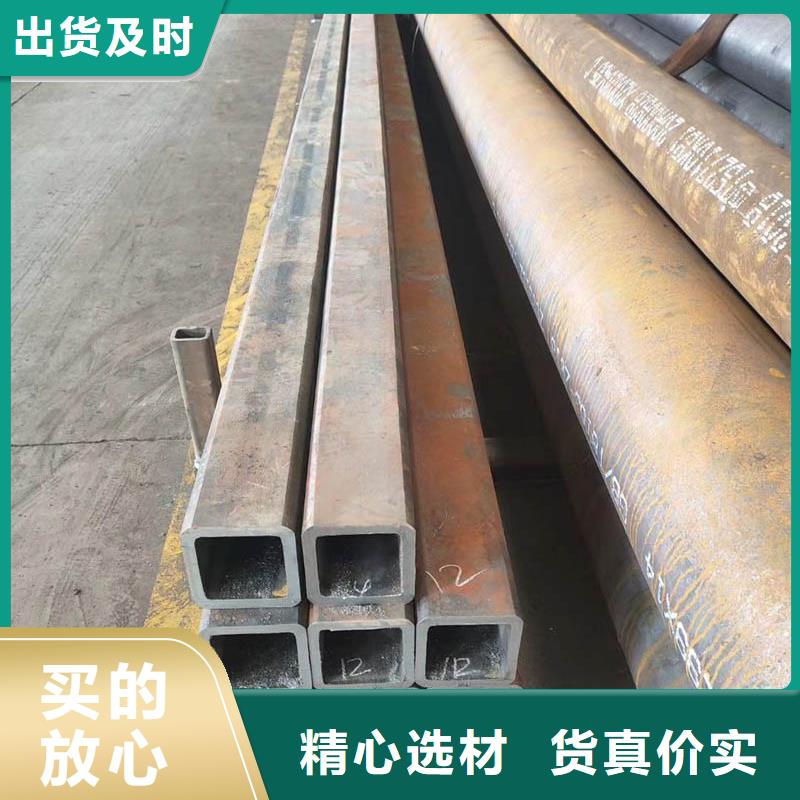方管ND工字钢专业供货品质管控专业按需定制