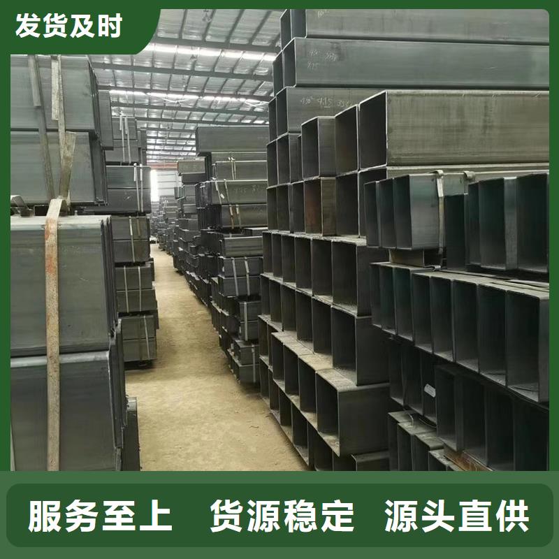 台湾方管ND槽钢货源报价